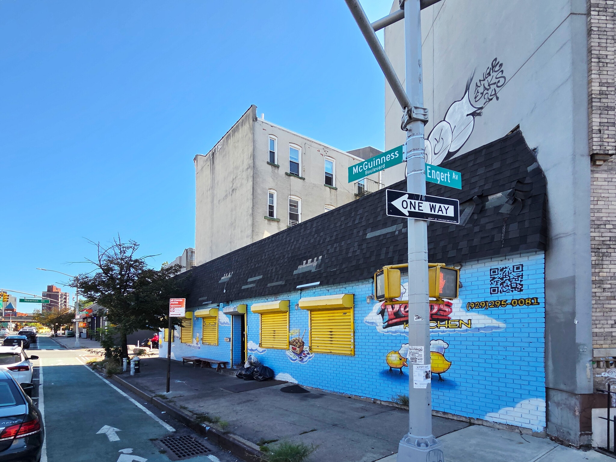 55 McGuinness Blvd S, Brooklyn, NY for lease Building Photo- Image 1 of 8