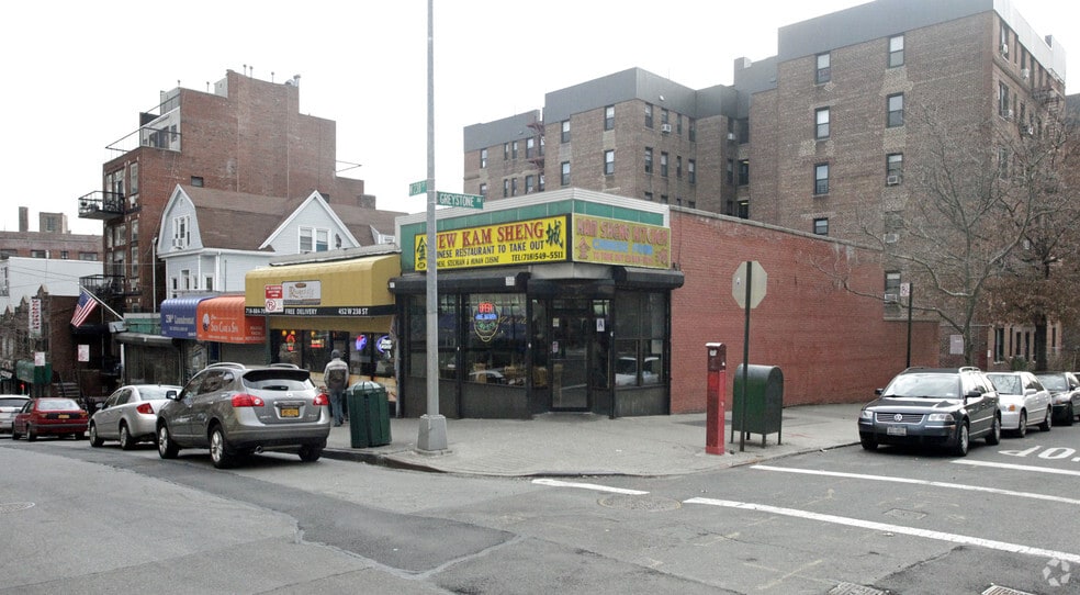 444-454 W 238th St, Bronx, NY for lease - Primary Photo - Image 1 of 3