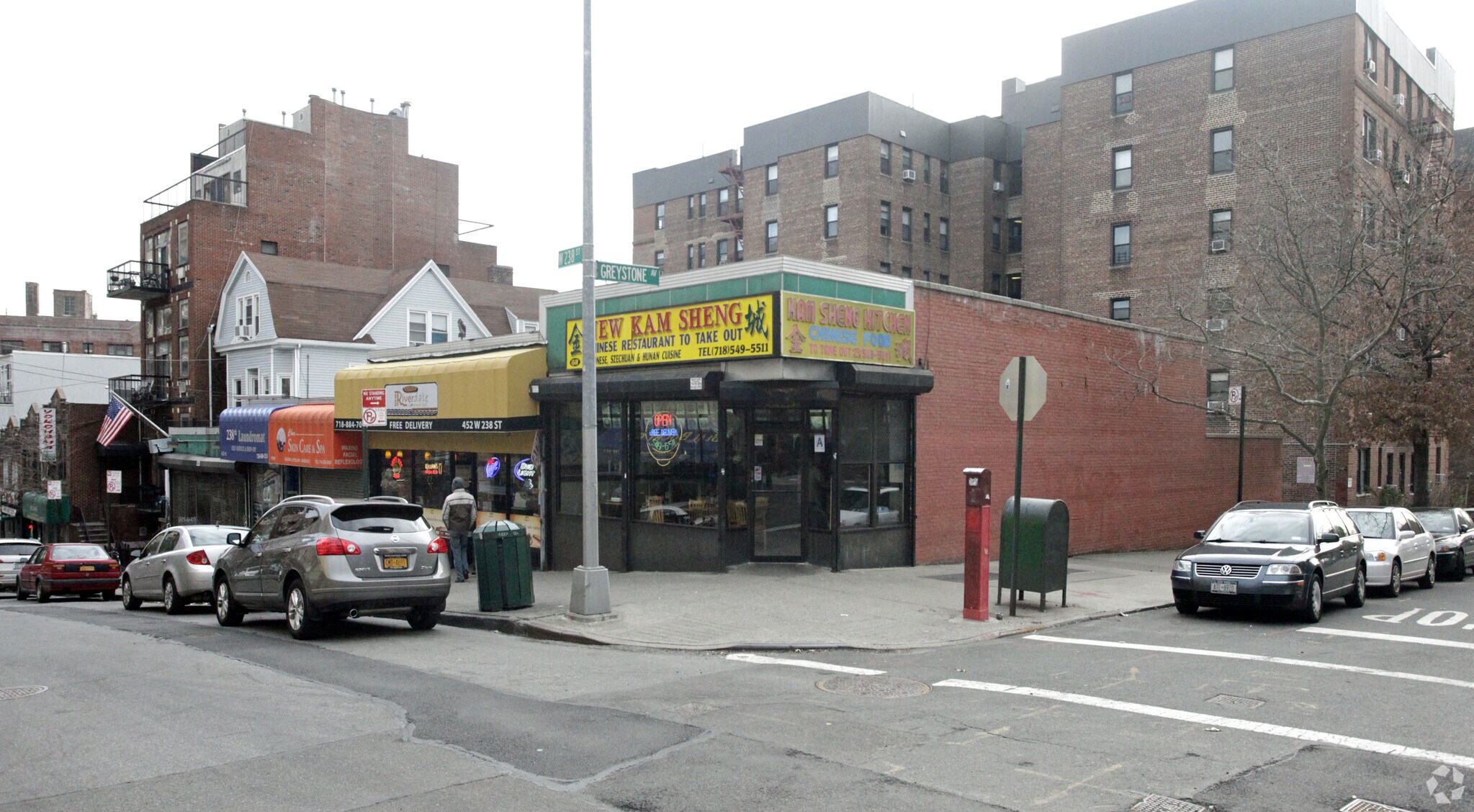 444-454 W 238th St, Bronx, NY for lease Primary Photo- Image 1 of 4