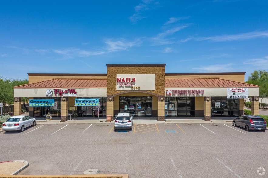 5846 E McKellips Rd, Mesa, AZ for lease - Building Photo - Image 1 of 3