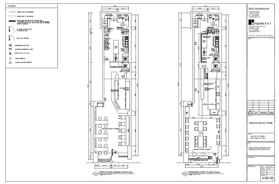 205 E 42nd St, New York, NY for lease - Building Photo - Image 2 of 5