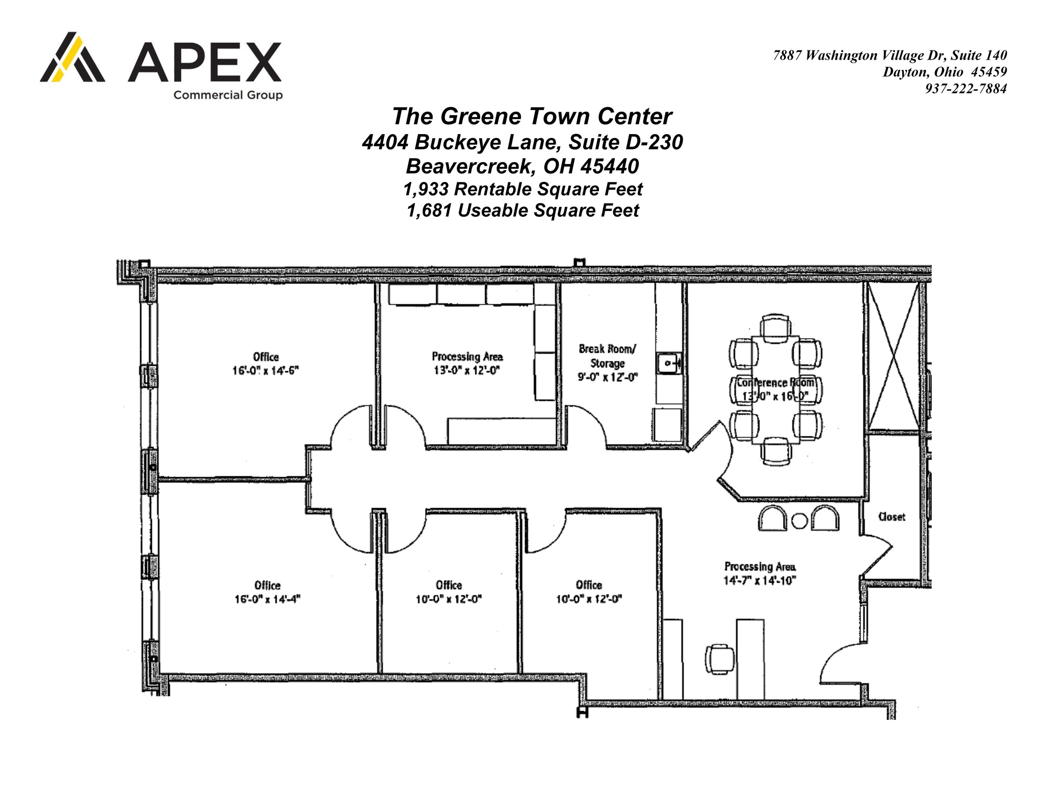 Indian Ripple Rd, Dayton, OH for lease Site Plan- Image 1 of 1