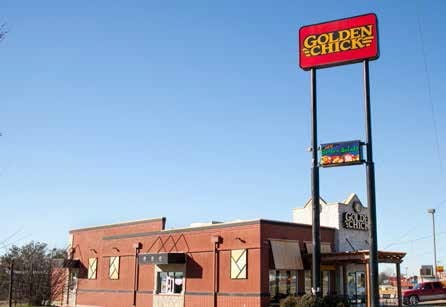 1504 State Highway 16 S, Graham, TX for sale - Building Photo - Image 3 of 3