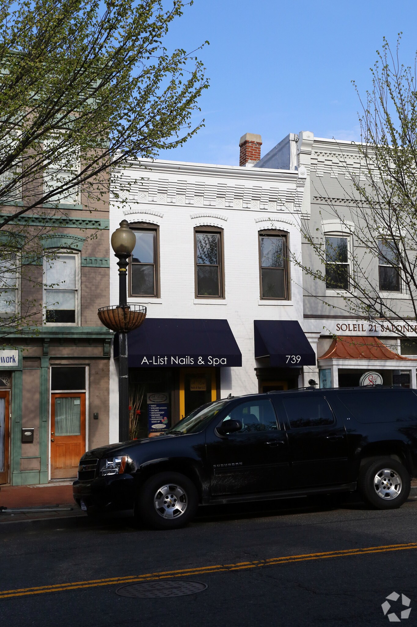 739 8th St SE, Washington, DC for sale Primary Photo- Image 1 of 1