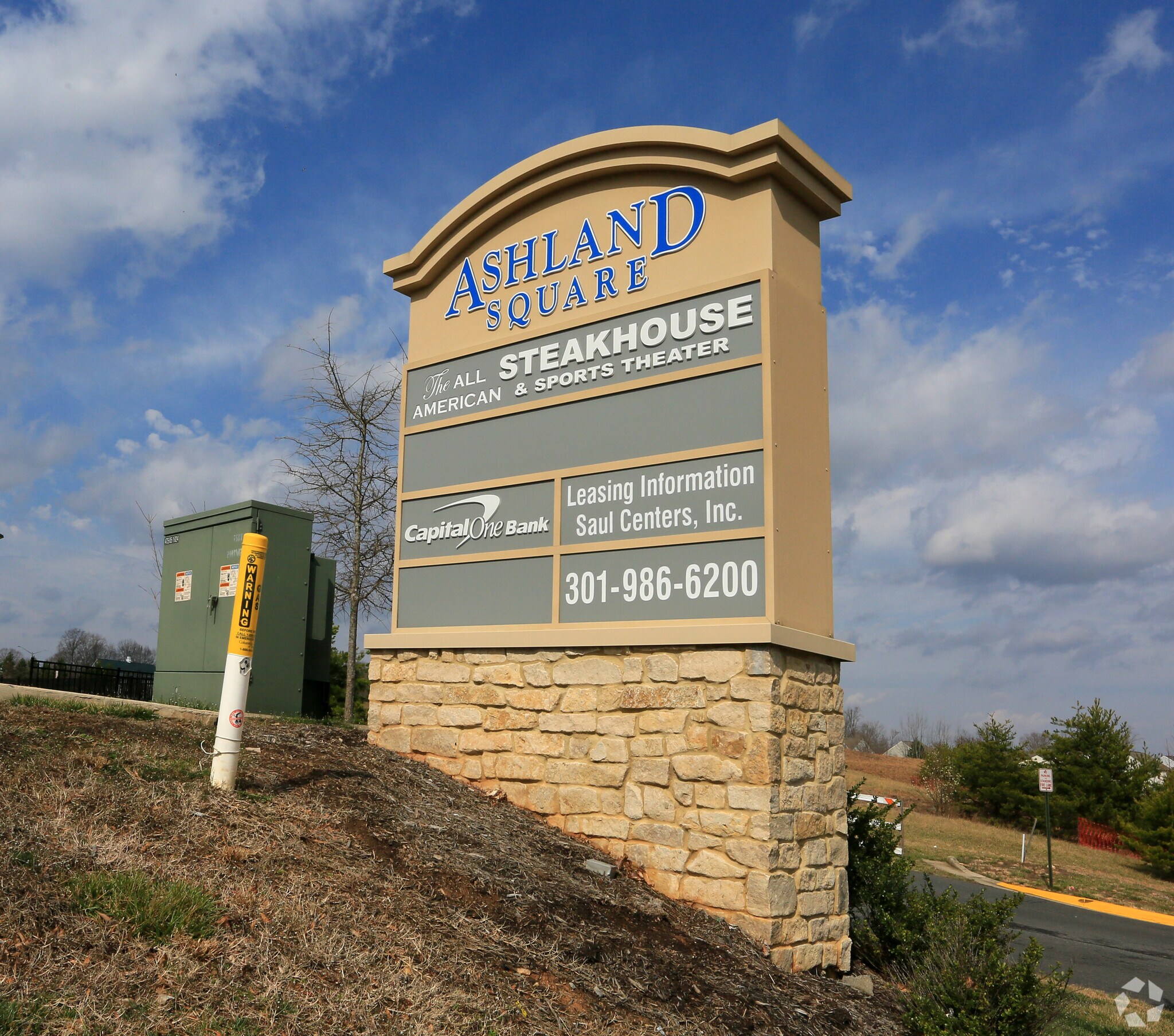 Dumfries Rd & Spriggs Rd, Manassas, VA 20112 Ashland Square