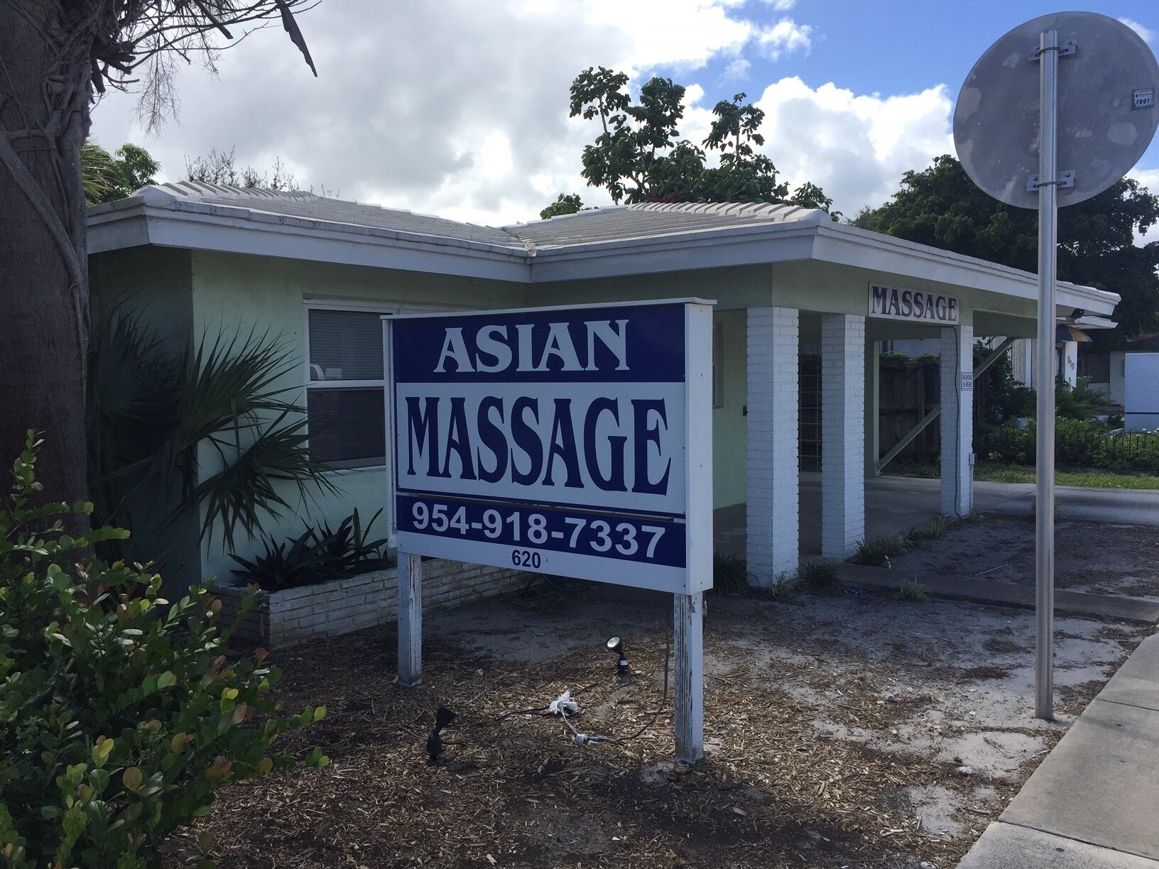 620 E Sample Rd, Pompano Beach, FL for sale Primary Photo- Image 1 of 1