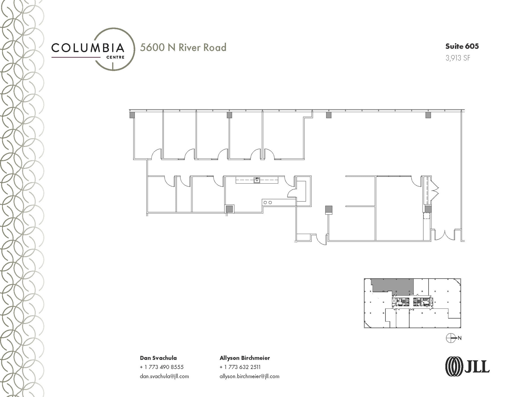 5600 N River Rd, Rosemont, IL for lease Floor Plan- Image 1 of 1