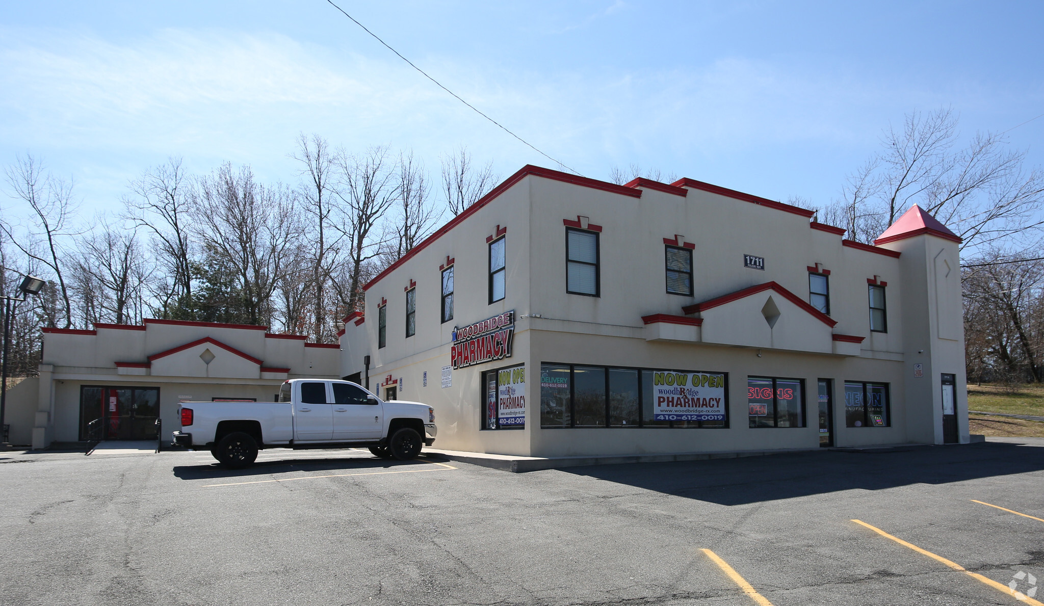 1711 Pulaski Hwy, Edgewood, MD for sale Primary Photo- Image 1 of 1