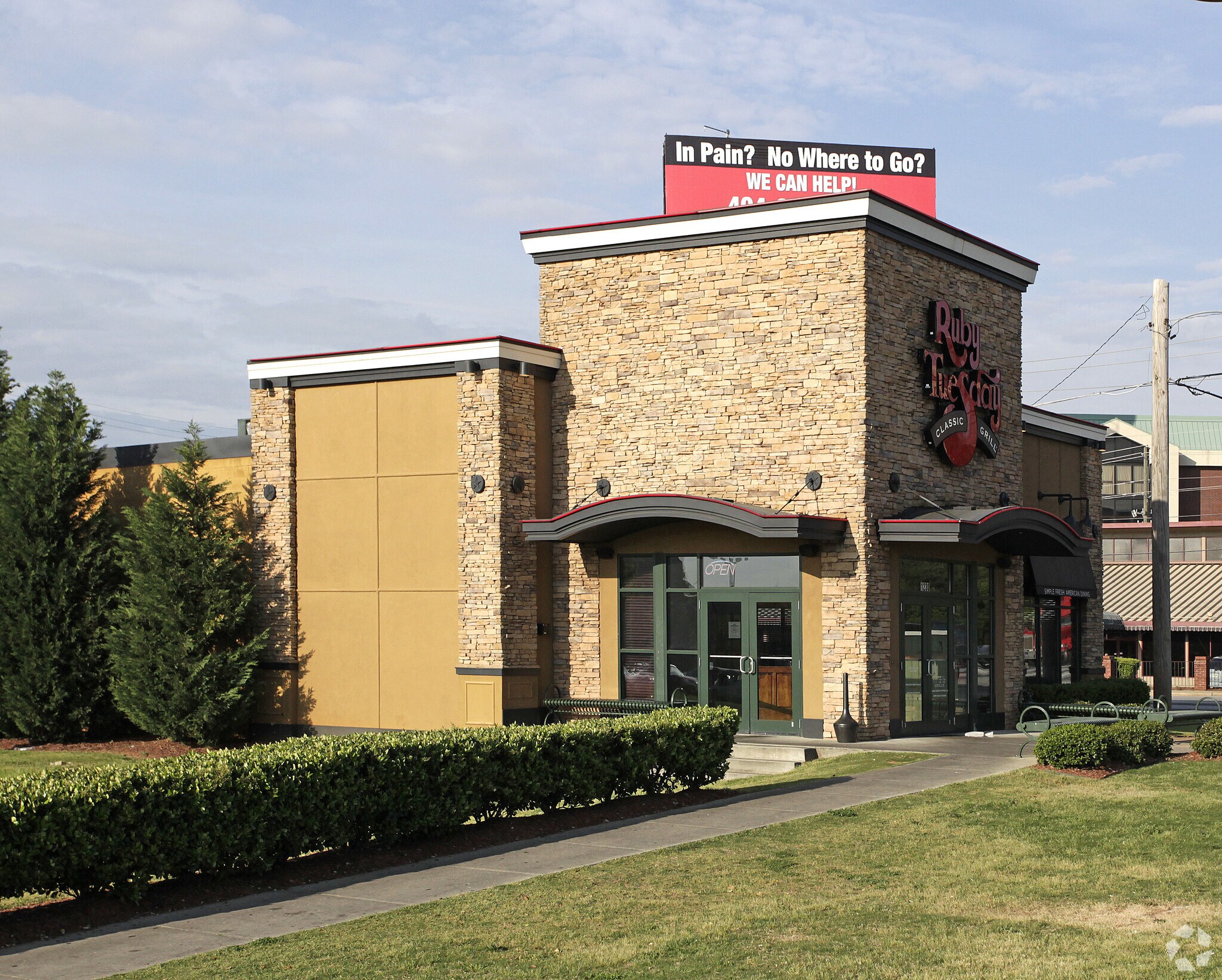 1230 Virginia Ave, Atlanta, GA for lease Primary Photo- Image 1 of 27