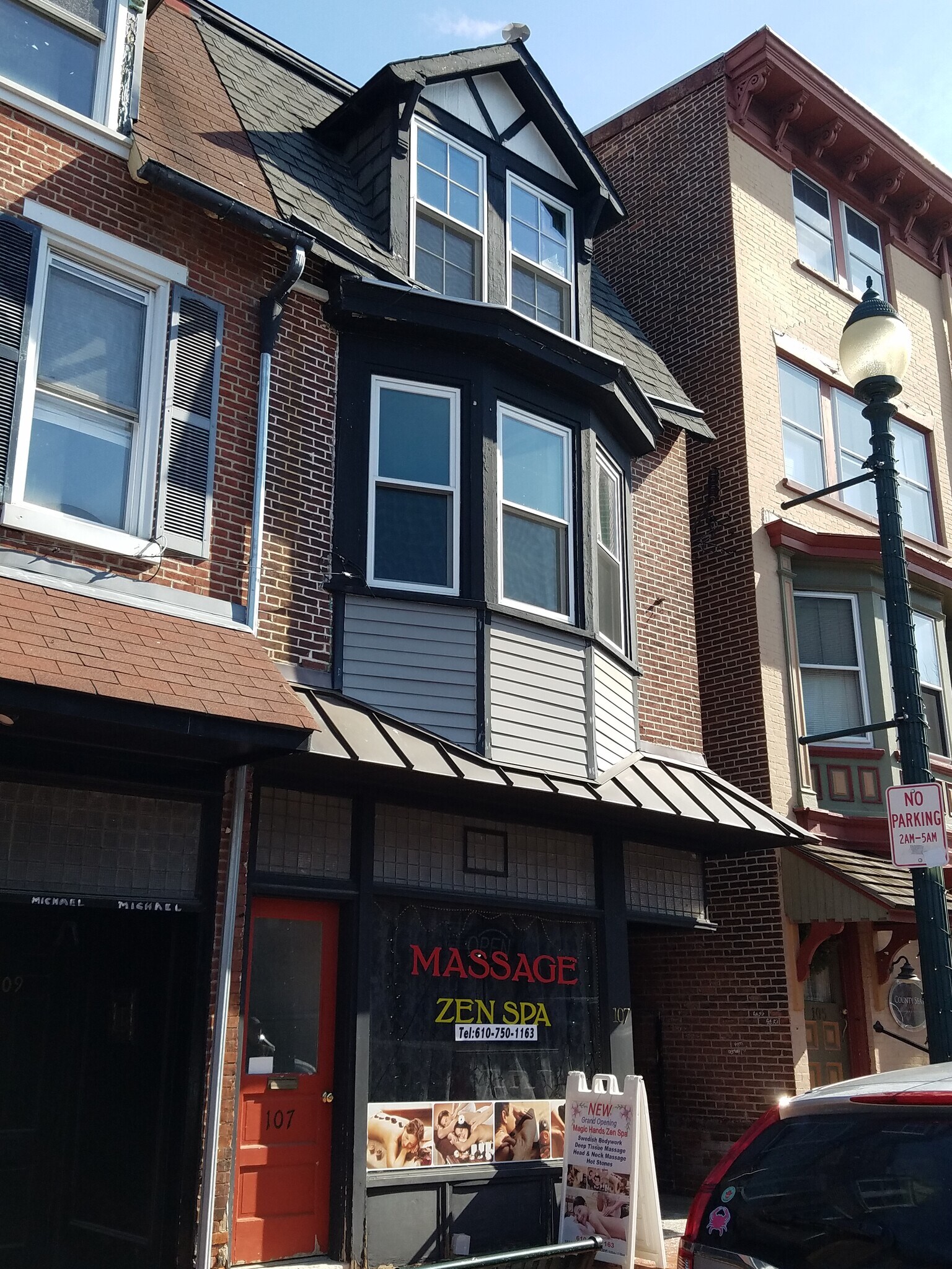 107 N Church St, West Chester, PA 19380 Retail for Sale