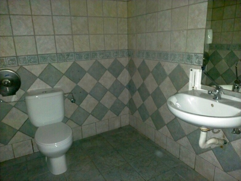 View Photo