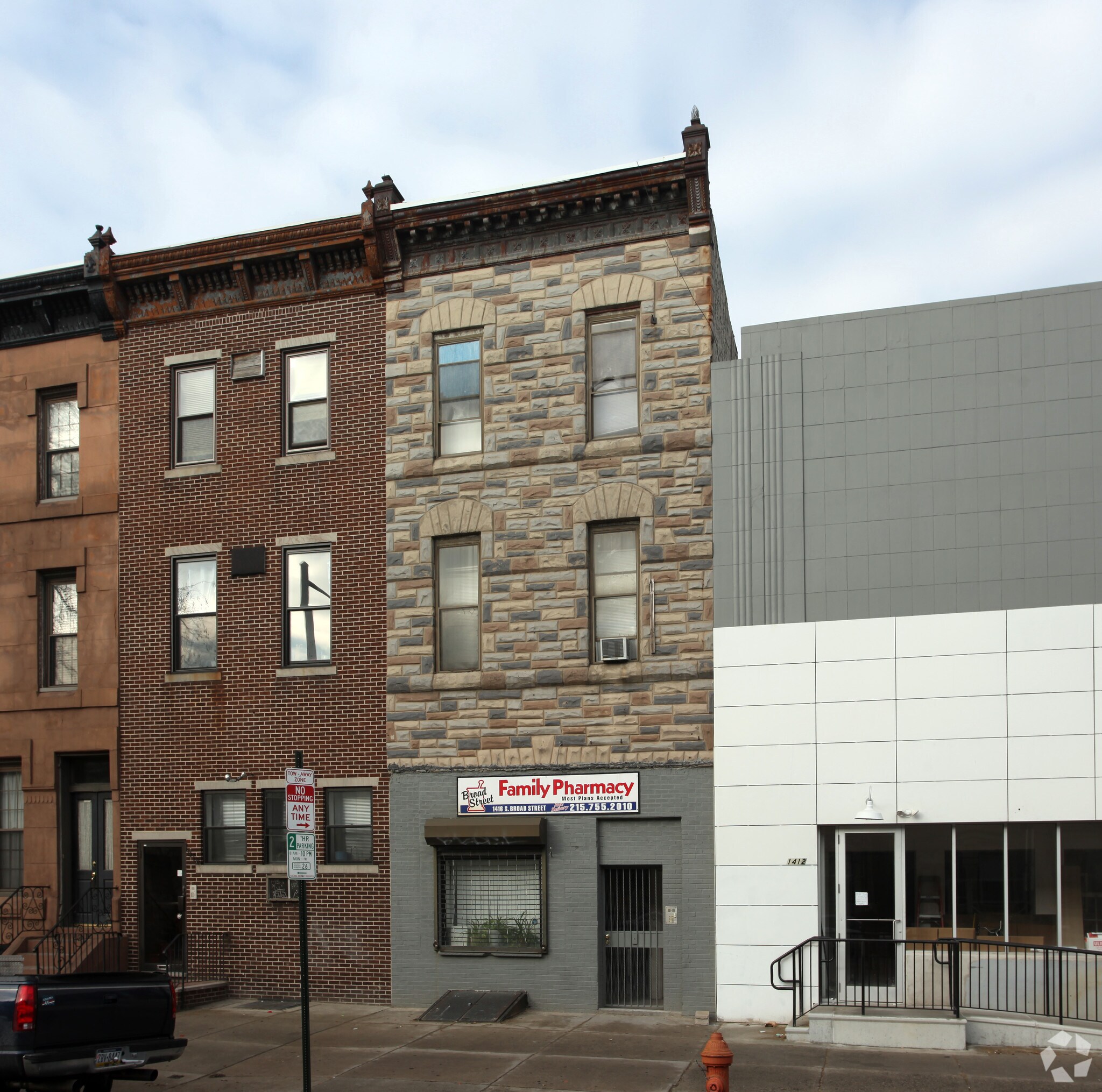 1416 S Broad St, Philadelphia, PA for sale Primary Photo- Image 1 of 1