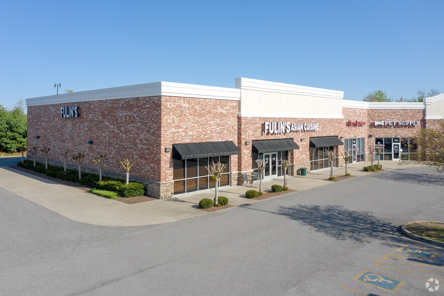 206 N Anderson Ln, Hendersonville, TN for lease - Primary Photo - Image 1 of 4