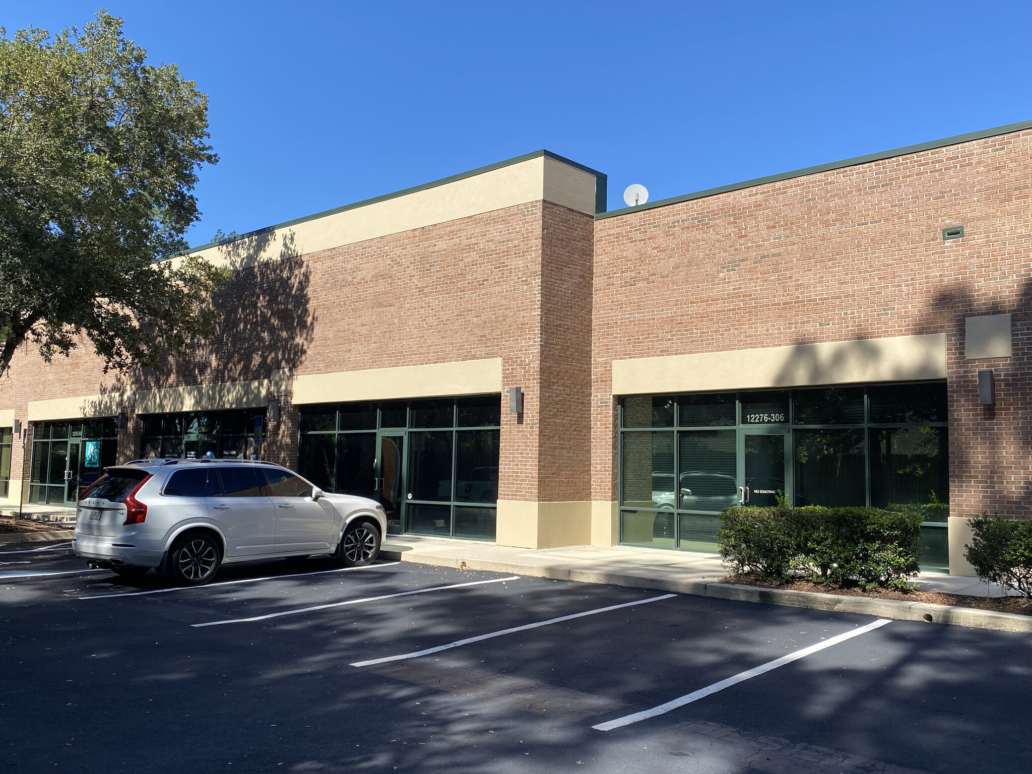 12276 San Jose Blvd, Jacksonville, FL 32223 - Bldg 300 | LoopNet