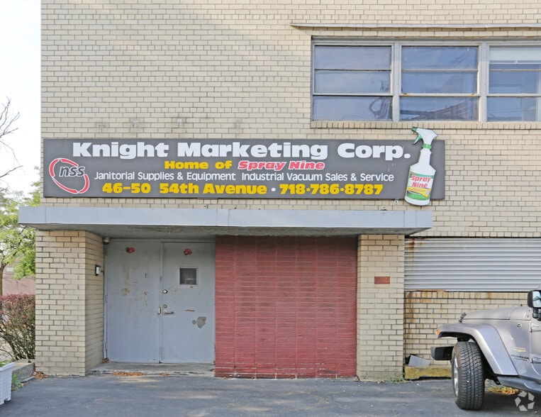 4635 54th Rd, Flushing, NY for lease - Building Photo - Image 2 of 7