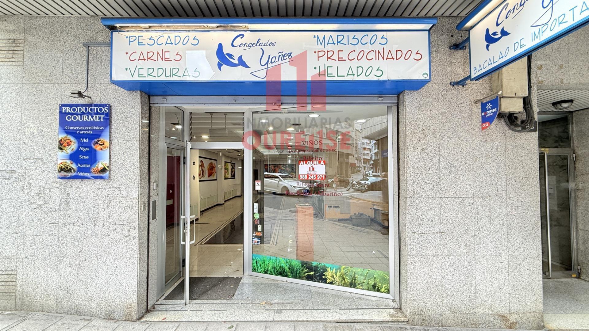 Retail in Ourense, Orense for lease Building Photo- Image 1 of 20
