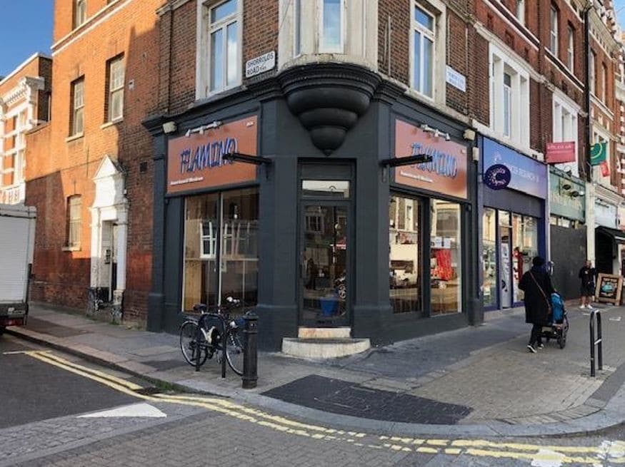 352 North End Rd, London for sale Primary Photo- Image 1 of 1