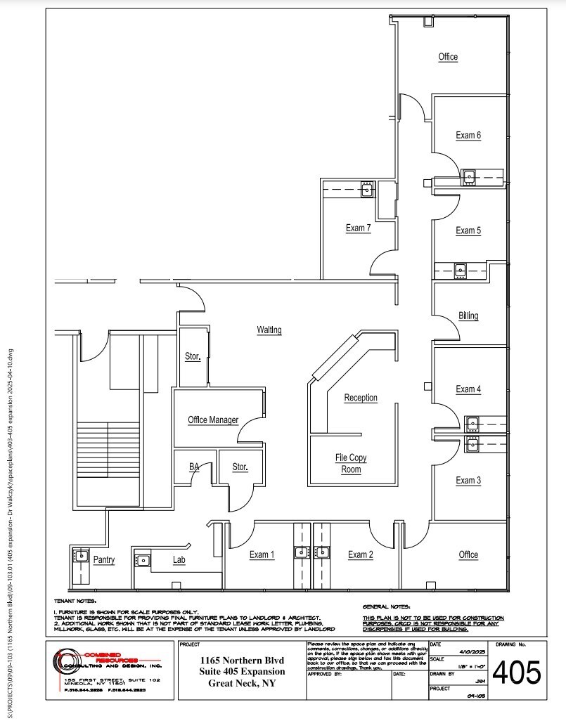 1165 Northern Blvd, Manhasset, NY for lease Floor Plan- Image 1 of 1