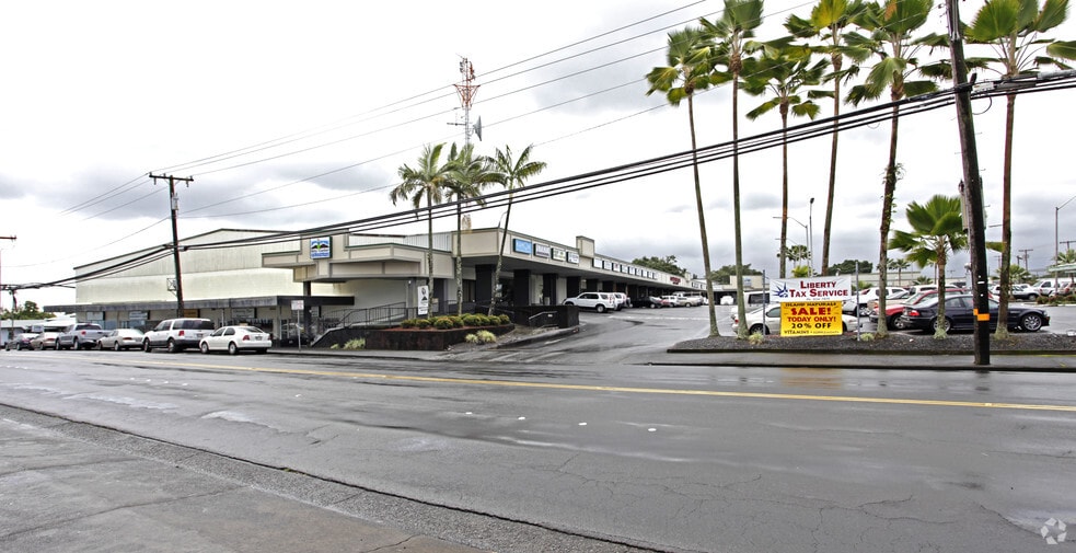 1221 Kilauea Ave, Hilo, HI for sale - Primary Photo - Image 1 of 1