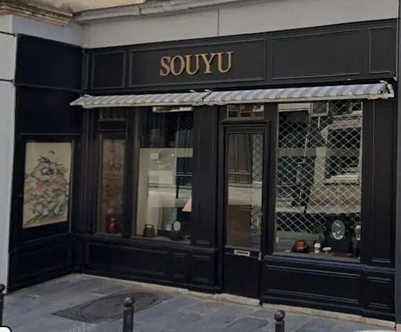 Location Commerce 31 m² - Photo 1