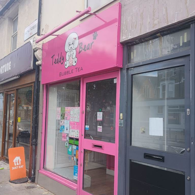 218 King St, London for lease Primary Photo- Image 1 of 2