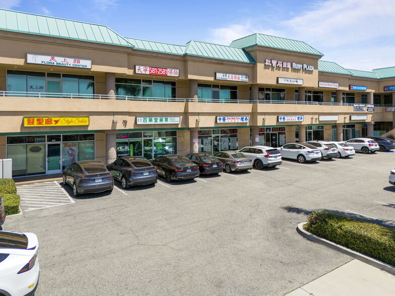 1788 Sierra Leone Ave, Rowland Heights, CA for lease - Building Photo - Image 3 of 15