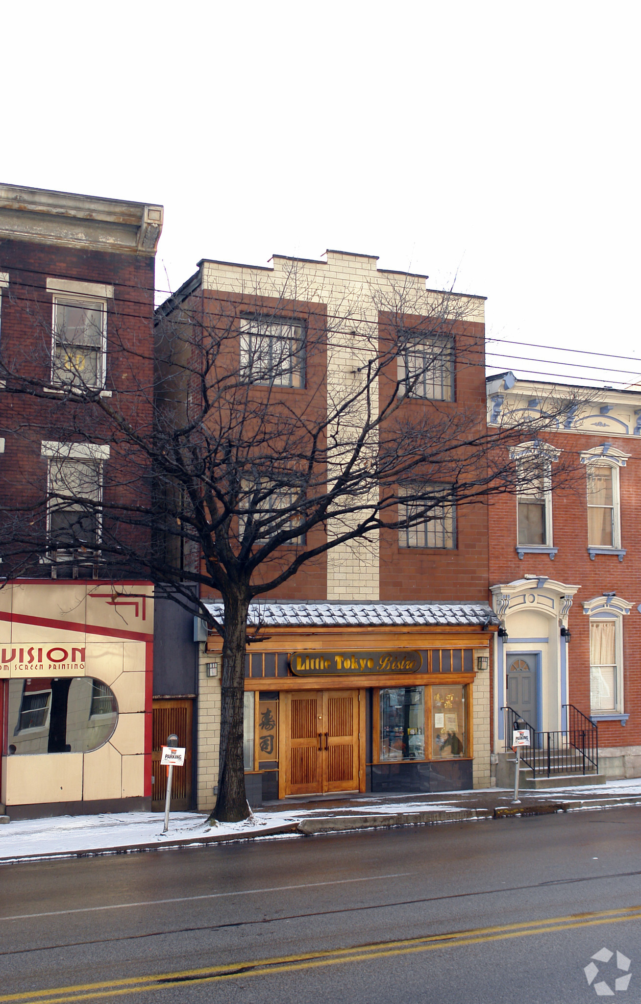 2122 E Carson St, Pittsburgh, PA for sale Primary Photo- Image 1 of 3