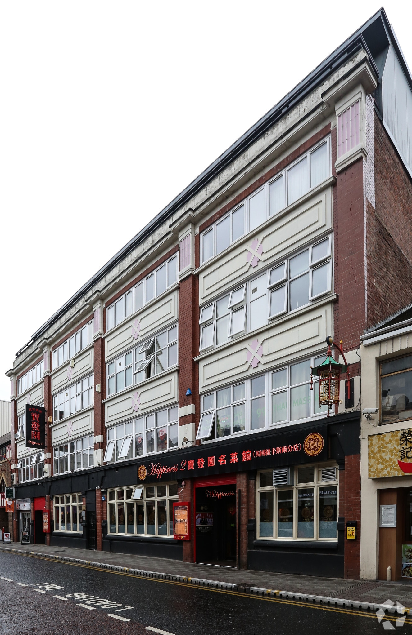 37-41 Stowell St, Newcastle Upon Tyne for sale Primary Photo- Image 1 of 1