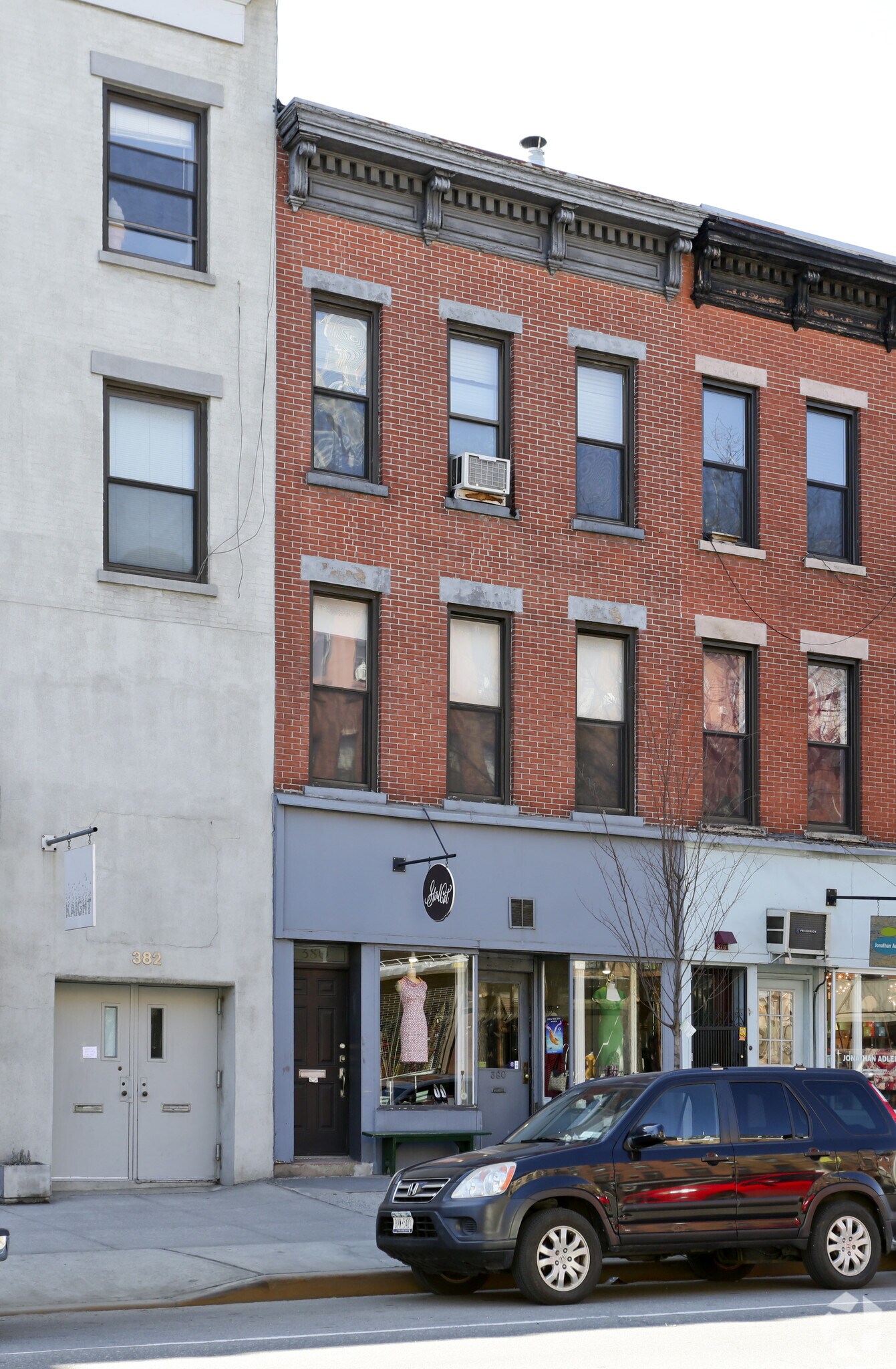 380 Atlantic Ave, Brooklyn, NY for sale Primary Photo- Image 1 of 1