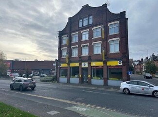 More details for 23 Stanningley Rd, Leeds - Retail for Lease