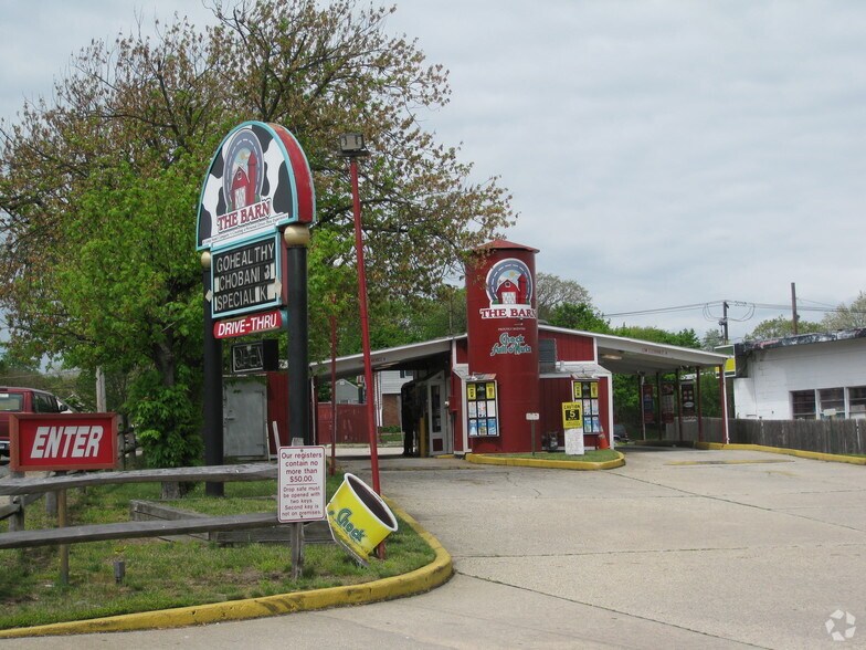 691 N Wellwood Ave, Lindenhurst, NY for sale - Building Photo - Image 2 of 4