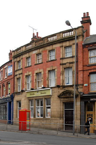 More details for 2 Greenbank Rd, Liverpool - Retail for Lease