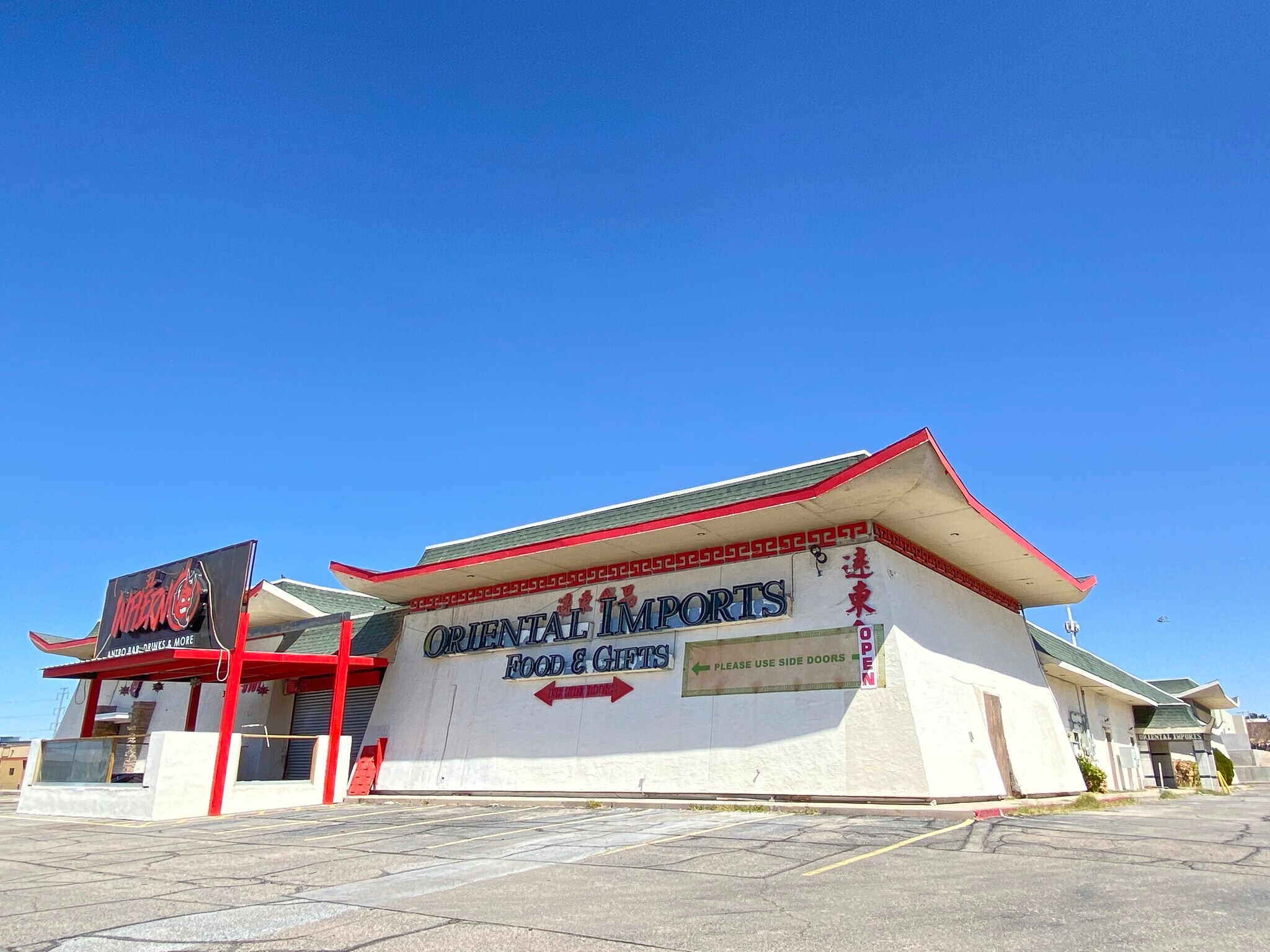9101 Gateway Blvd W, El Paso, TX for sale Building Photo- Image 1 of 1