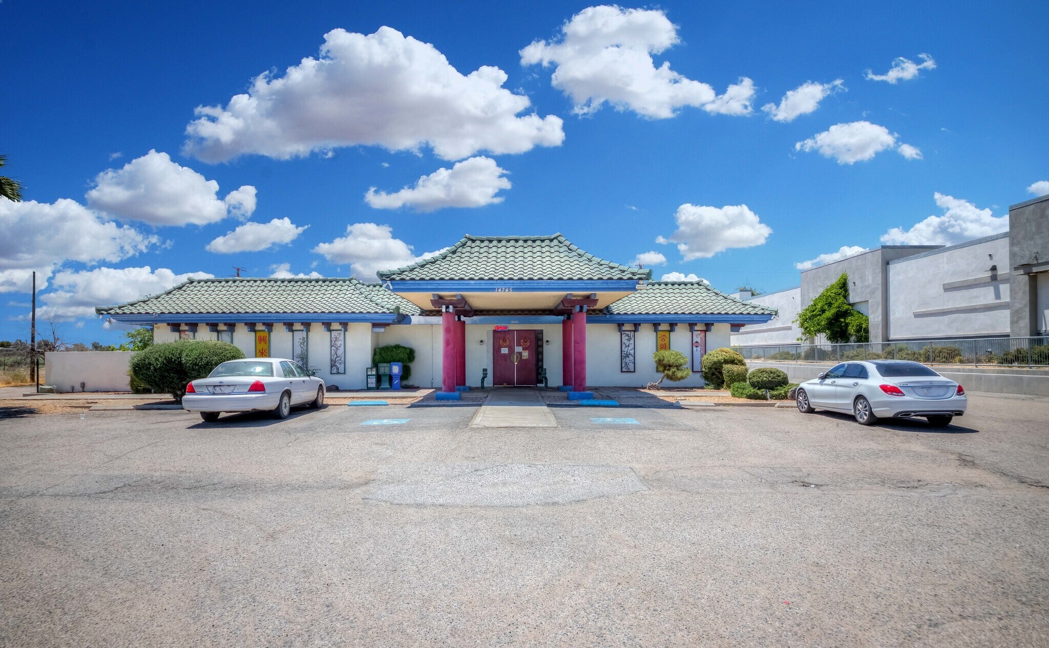 14745 Palmdale Rd, Victorville, CA for sale Building Photo- Image 1 of 1