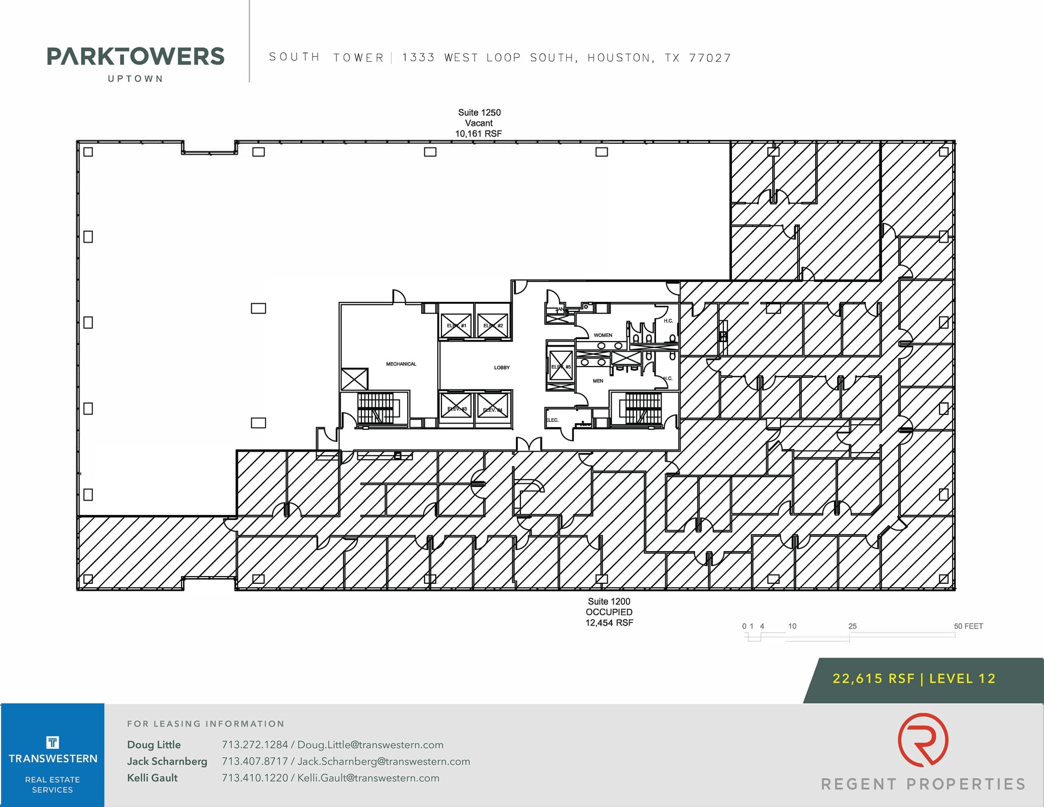 1233 West Loop S, Houston, TX for lease Floor Plan- Image 1 of 1