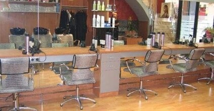 Retail in Montcada i Reixac, Barcelona for lease Interior Photo- Image 1 of 6