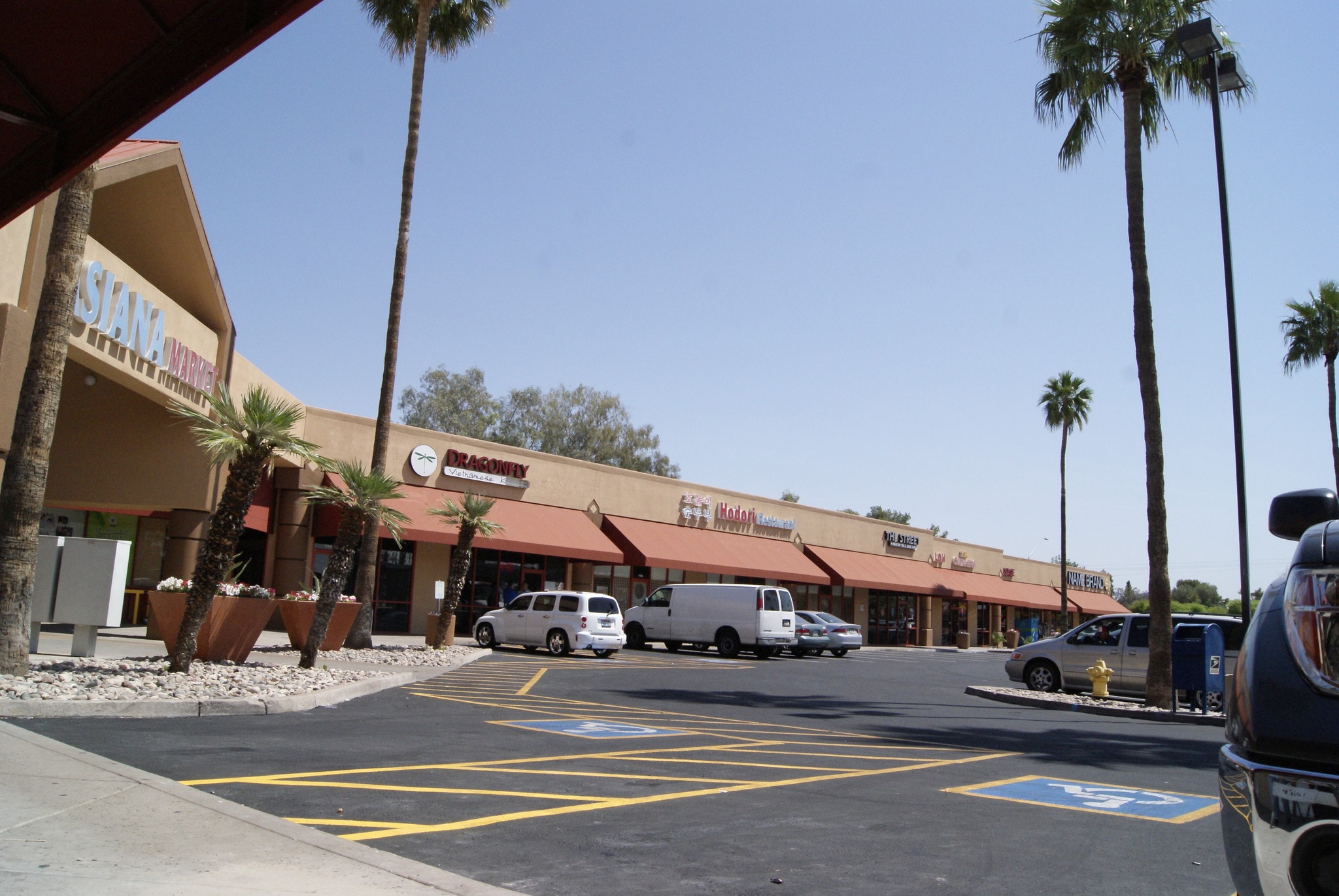 1116 S Dobson Rd, Mesa, AZ 85202 Dobson Square