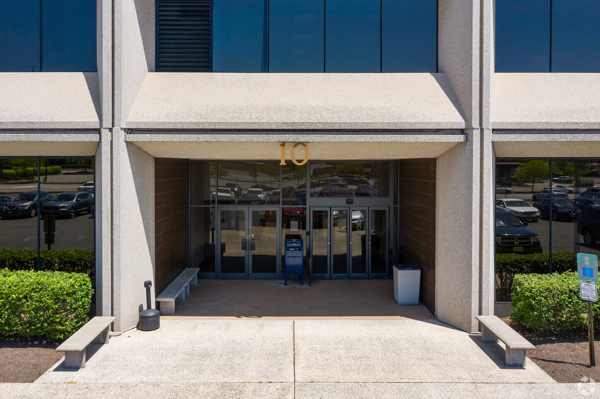 10 Parsonage Rd, Edison, NJ 08837 Executive Plaza