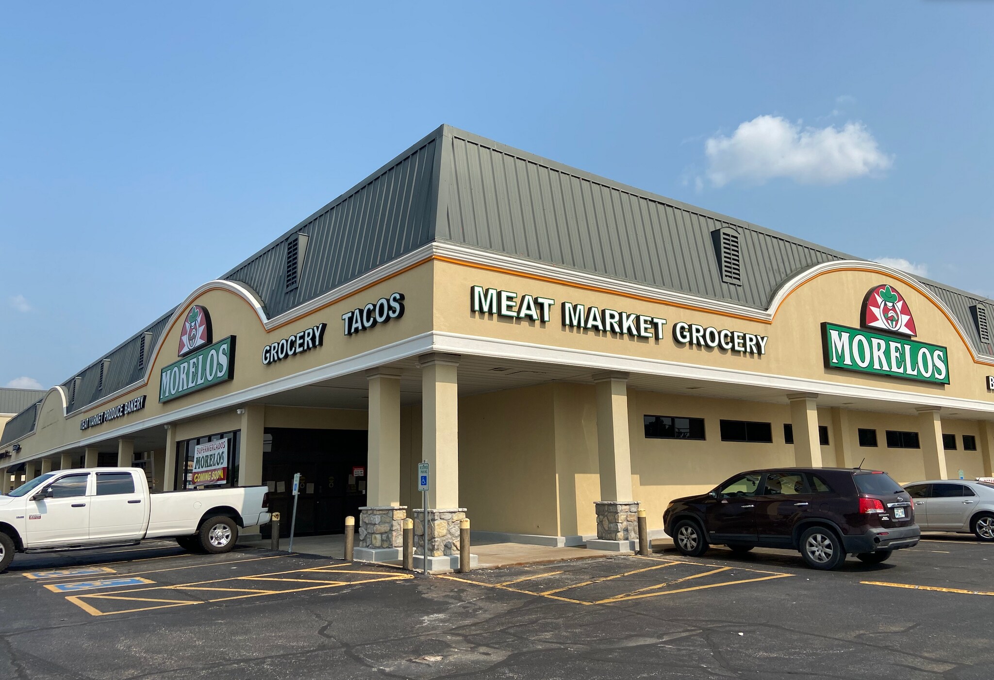 20012041 W Houston St, Broken Arrow, OK 74012 Oakwood Plaza