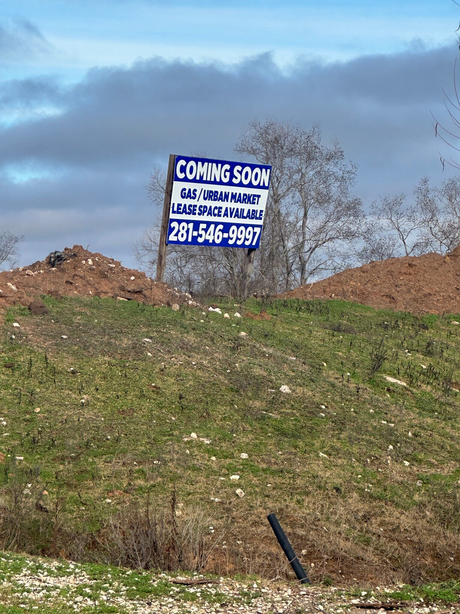 99 Grand Pky, Cypress, TX for sale Primary Photo- Image 1 of 1