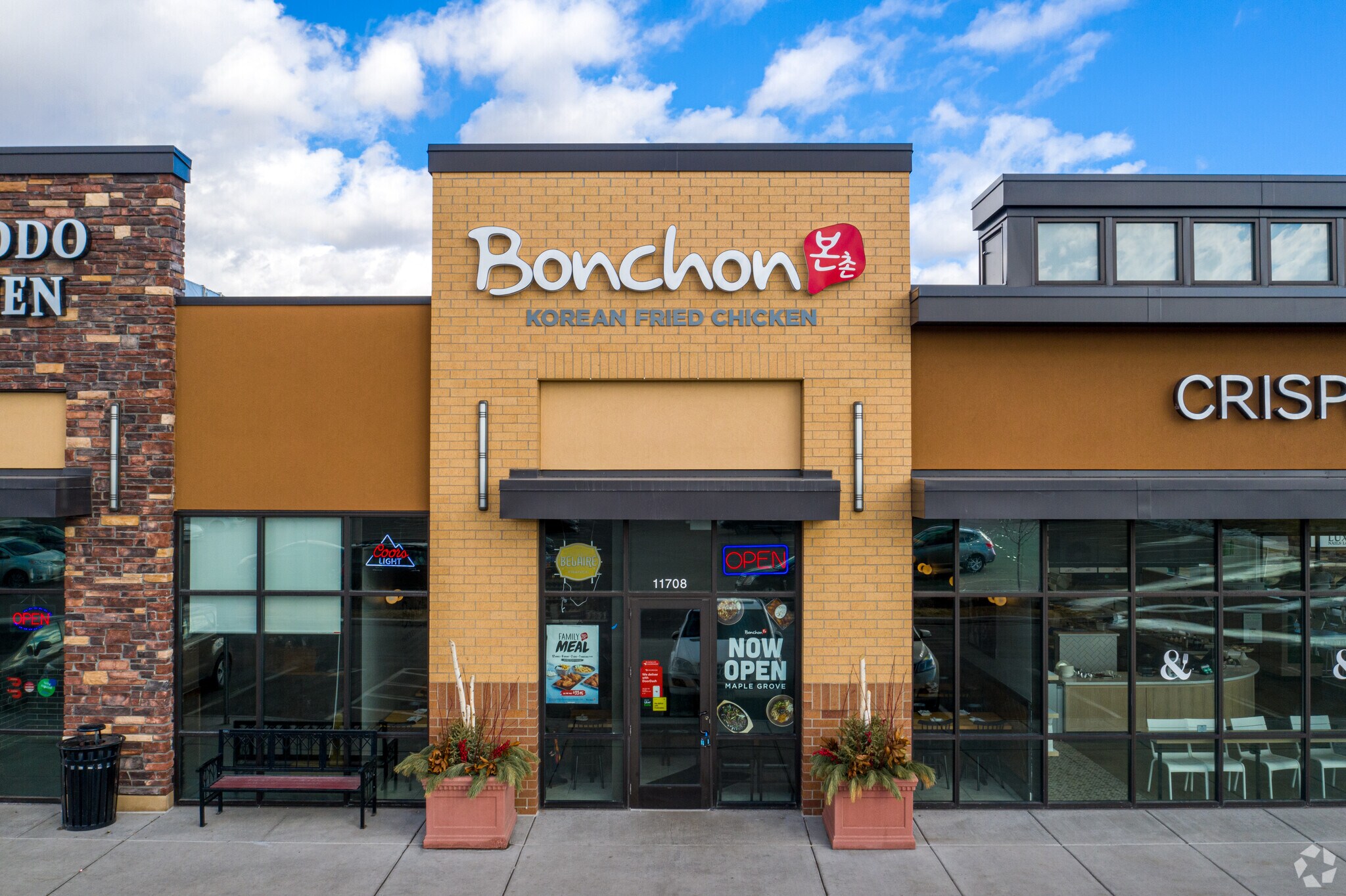 11700 Elm Creek Blvd N, Maple Grove, MN 55369 The Village Arbor Lakes