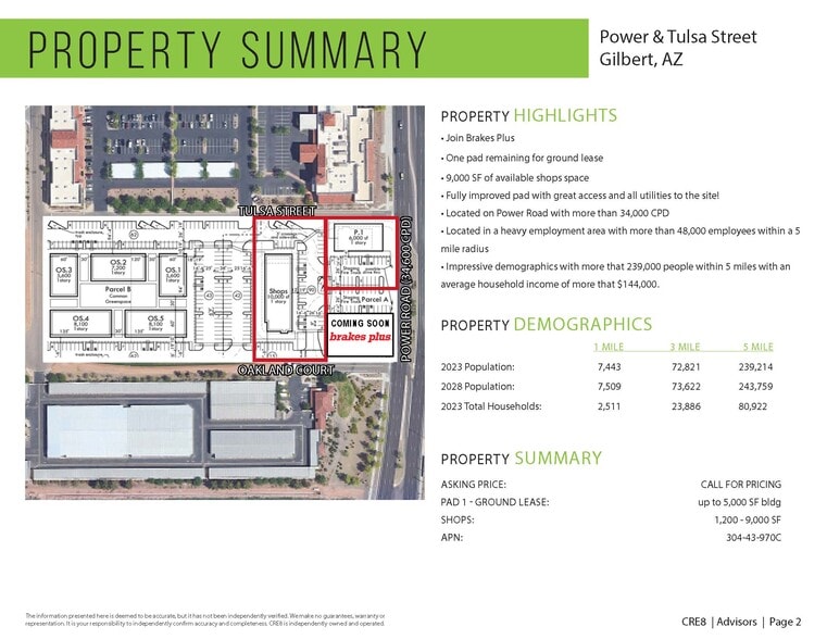 Power Road & Tulsa Street, Gilbert, AZ for lease - Building Photo - Image 2 of 5