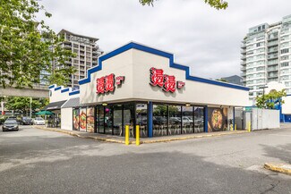 More details for 8111-8211 Akroyd Rd, Richmond, BC - Office for Lease