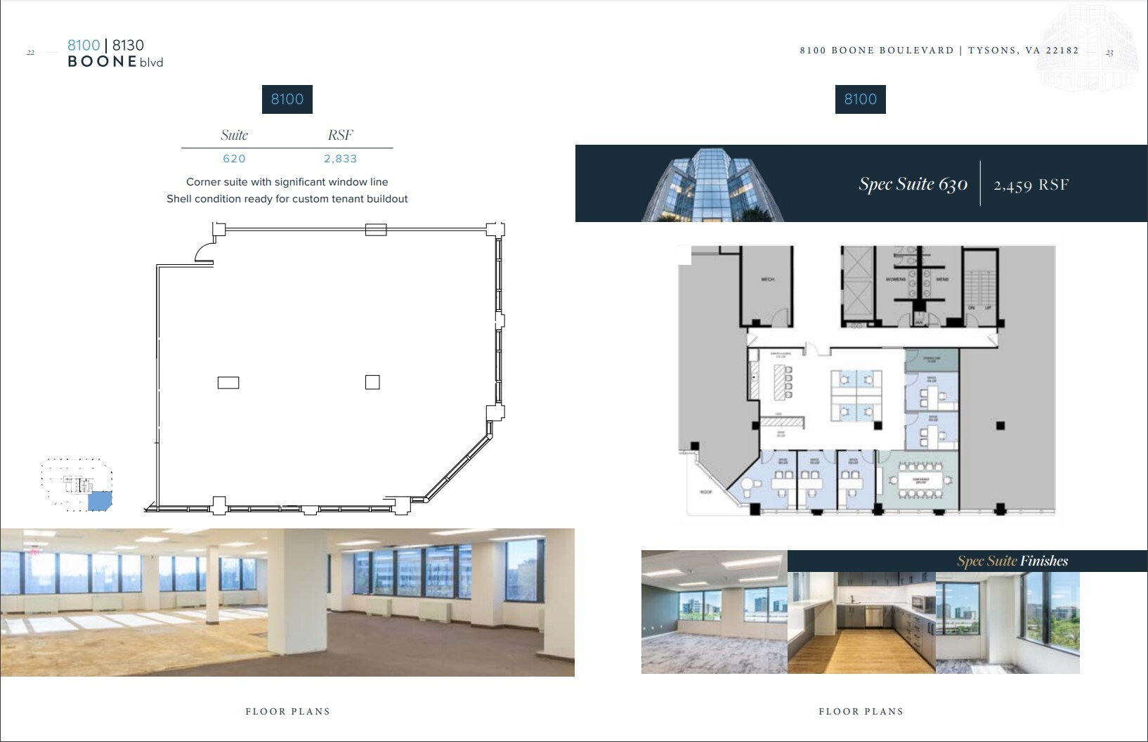 8100 Boone Blvd, Vienna, VA for lease Floor Plan- Image 1 of 1