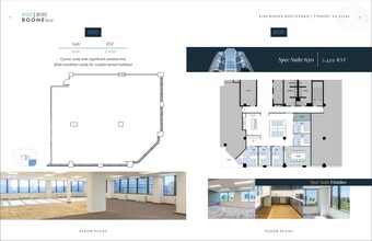 8100 Boone Blvd, Vienna, VA for lease Floor Plan- Image 1 of 1