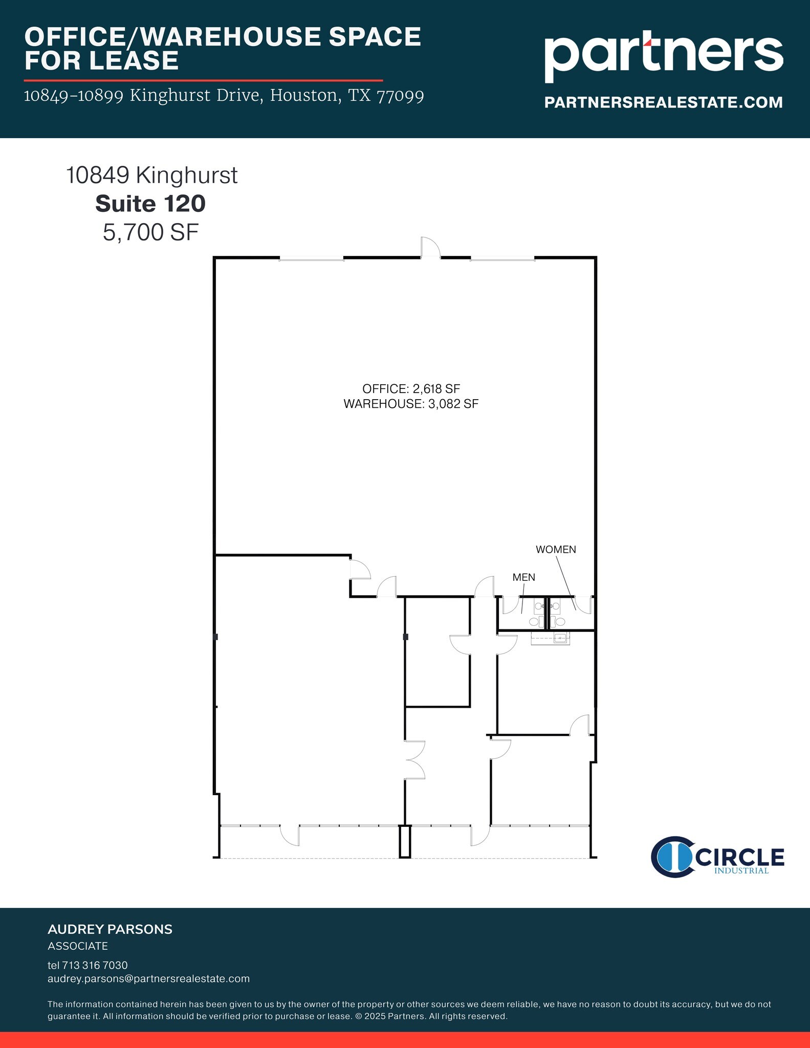 10849 Kinghurst Dr, Houston, TX for lease Site Plan- Image 1 of 1