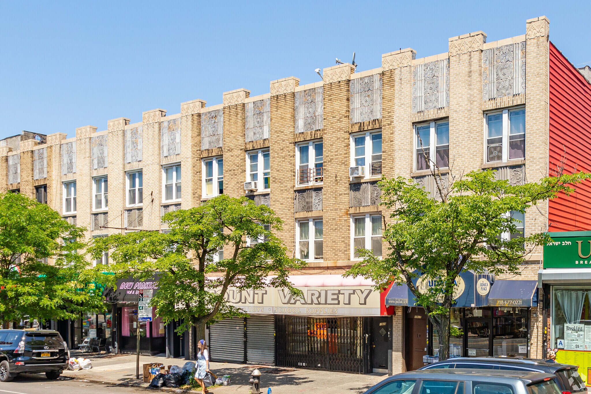 1915 Avenue M, Brooklyn, NY for sale Primary Photo- Image 1 of 1