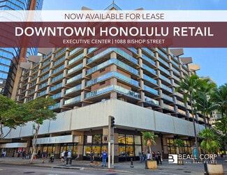 More details for 1088 Bishop St, Honolulu, HI - Flex for Lease