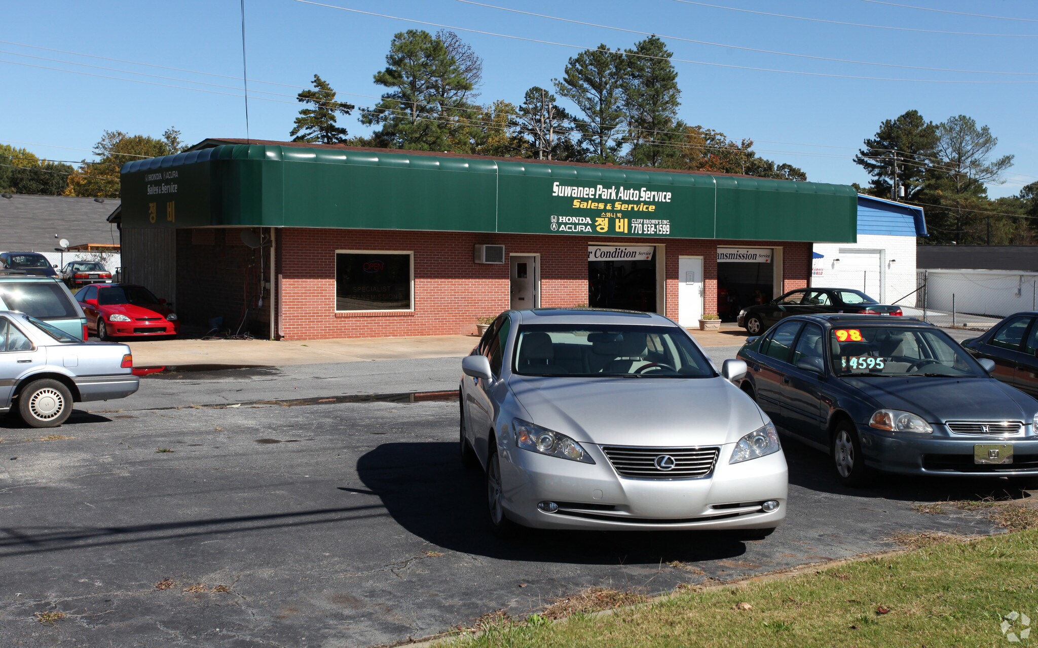 3963 Lawrenceville Suwanee Rd, Suwanee, GA for sale Primary Photo- Image 1 of 1