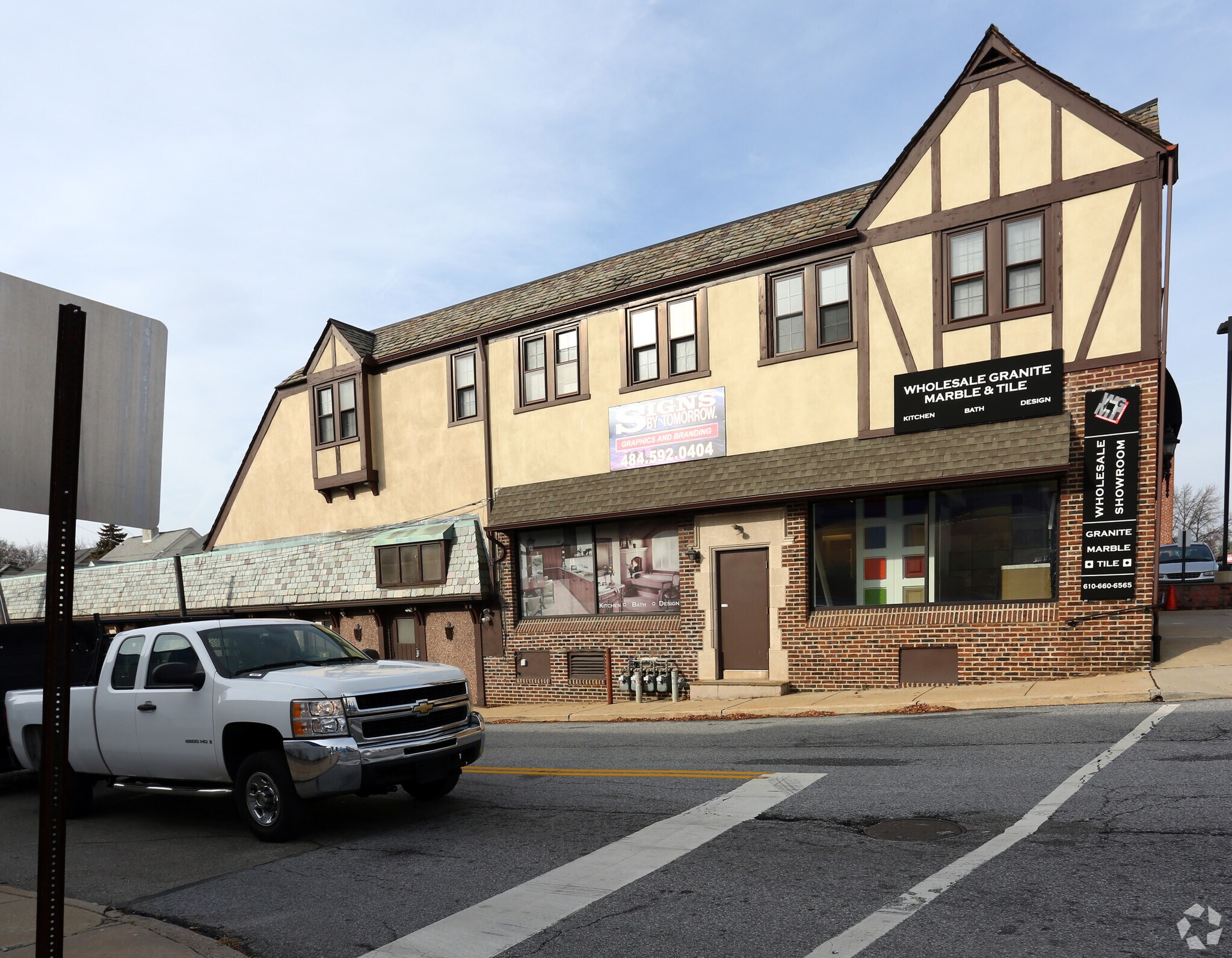 130 E Lancaster Ave, Ardmore, PA 19003 OfficeRetail for Lease